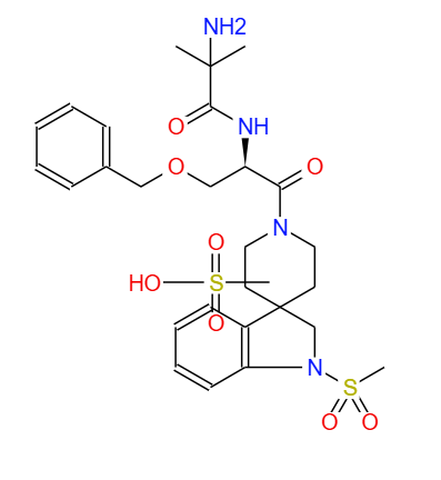 伊布莫仑甲磺酸盐<br>Ibutamoren Mesylate